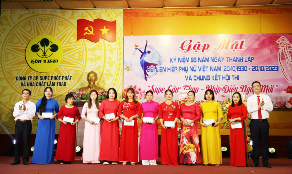 Supe Lâm Thao