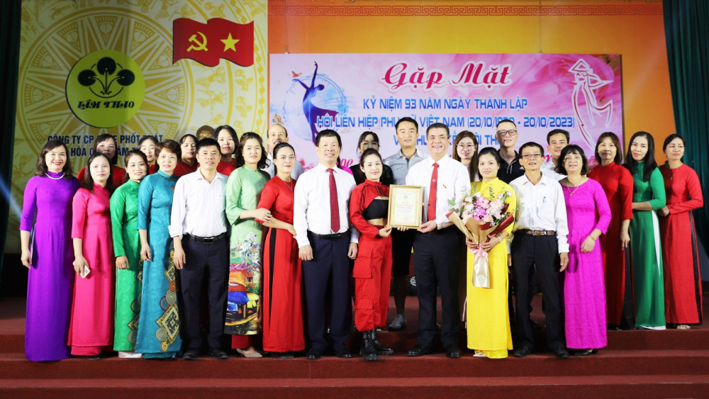 Supe Lâm Thao