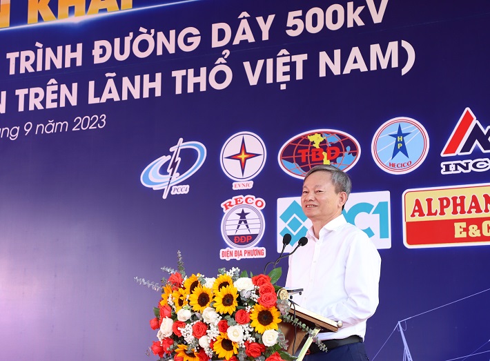 Dự án đường dây 500kV Monsoon – Thạnh Mỹ