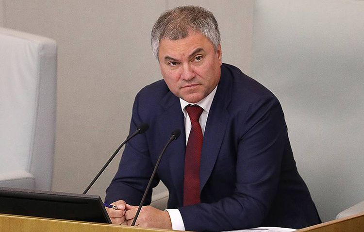 Vyacheslav Volodin