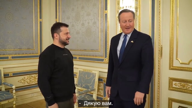 David Cameron