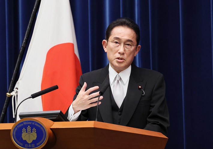 Kishida Fumio