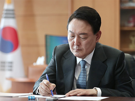 Tổng thống Hàn Quốc Yoon Suk Yeol