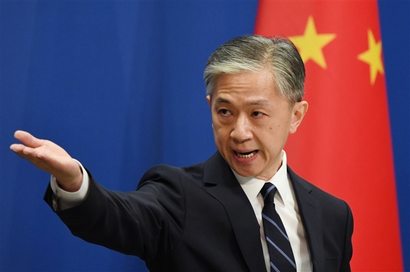 Uông Văn Bân