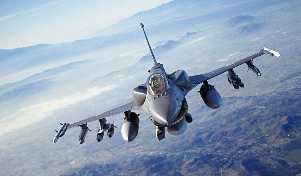 Tiêm kích F-16 của Mỹ