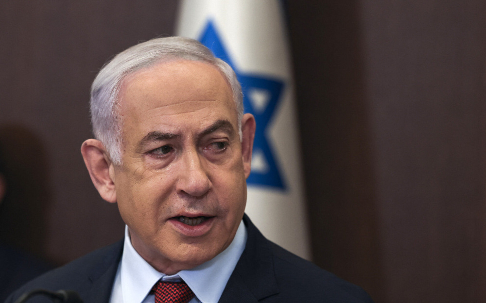 Benjamin Netanyahu