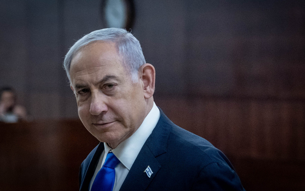 Benjamin Netanyahu