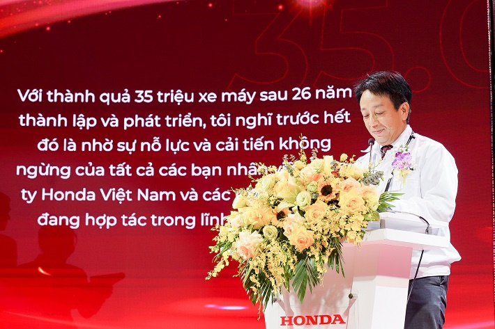 Honda Việt Nam