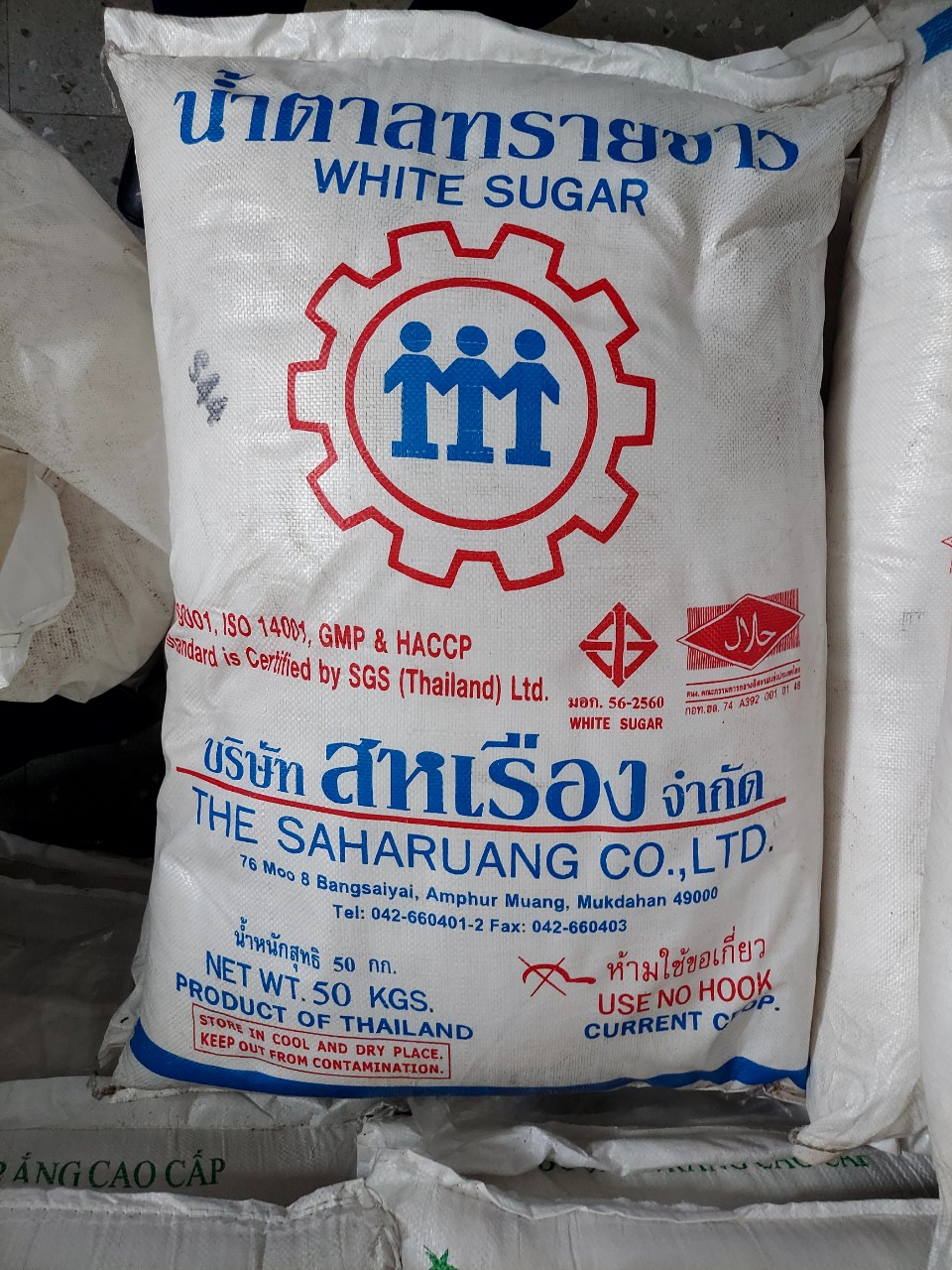đường cát