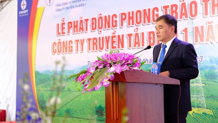 Nguyễn Phúc An