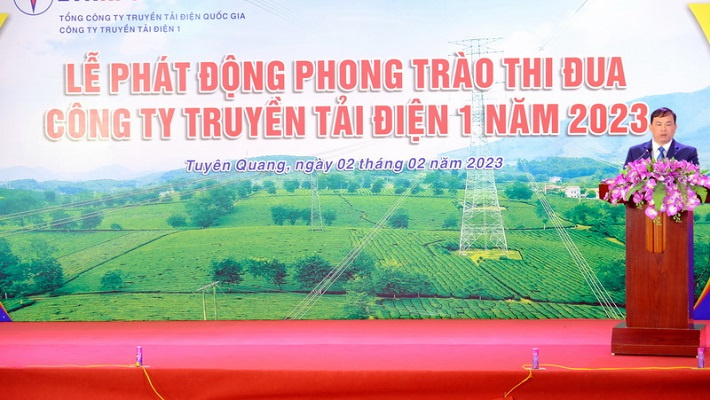 Công ty Truyền tải Điện 1