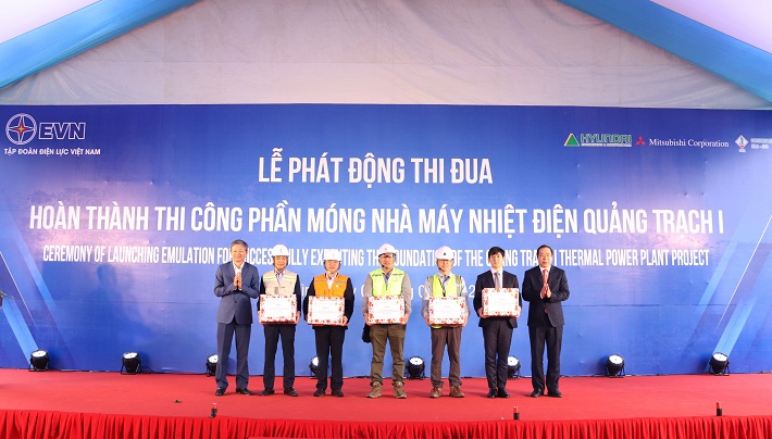 Tập đoàn Điện lực Việt Nam