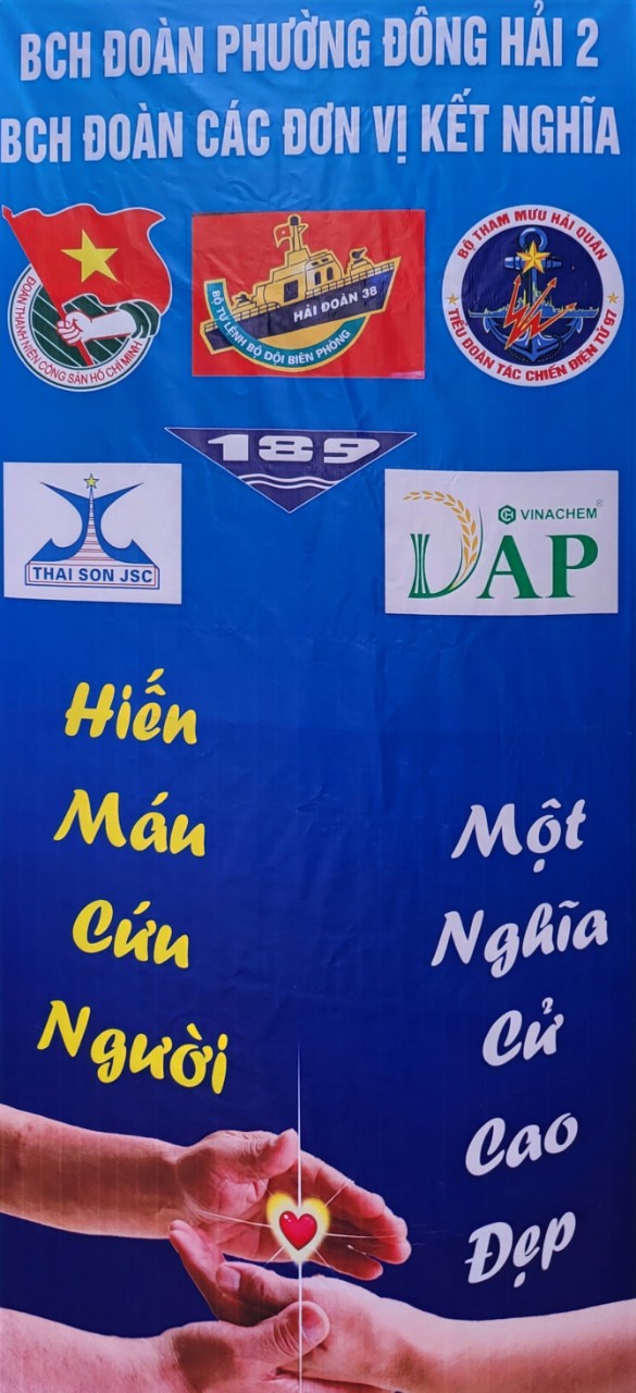 DAP 2