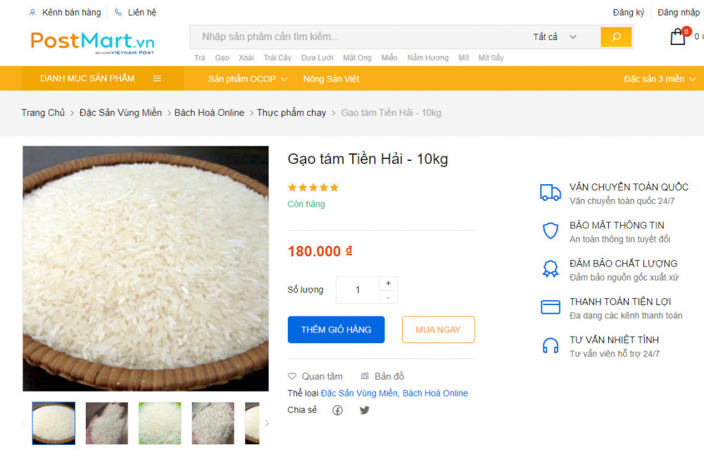 gao thai binh