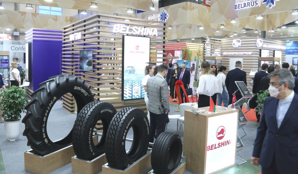 vietnam expo