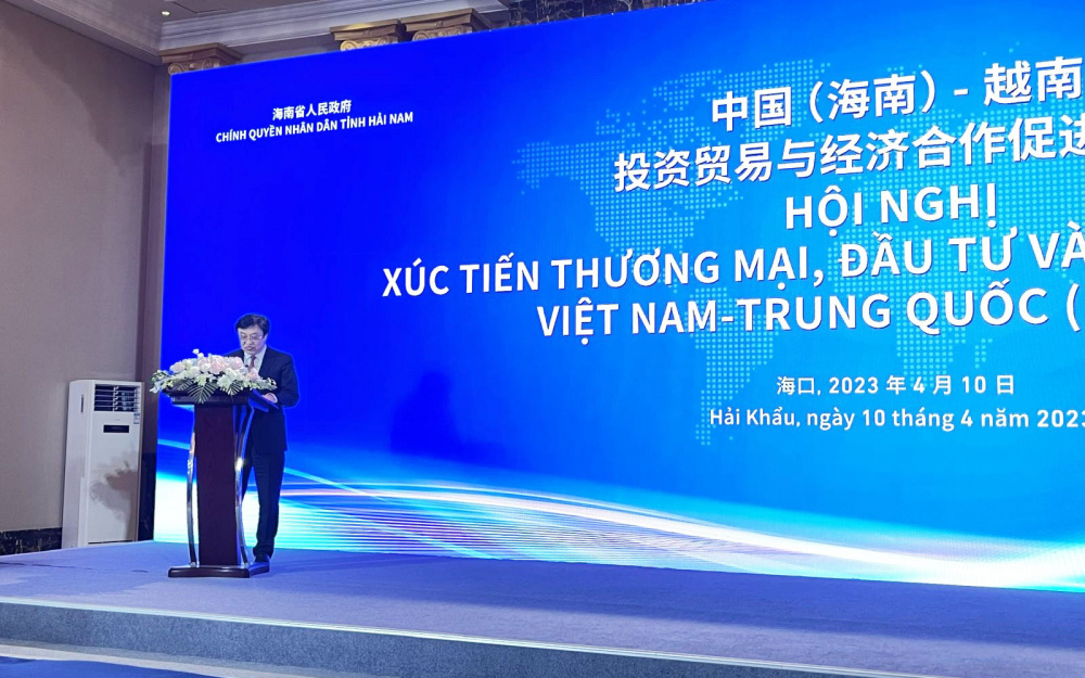 bí thư tỉnh Hải Nam (Trung Quốc)