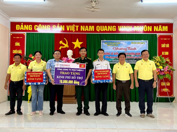 Thăm và tri ân Đồn biên phòng Nam Du