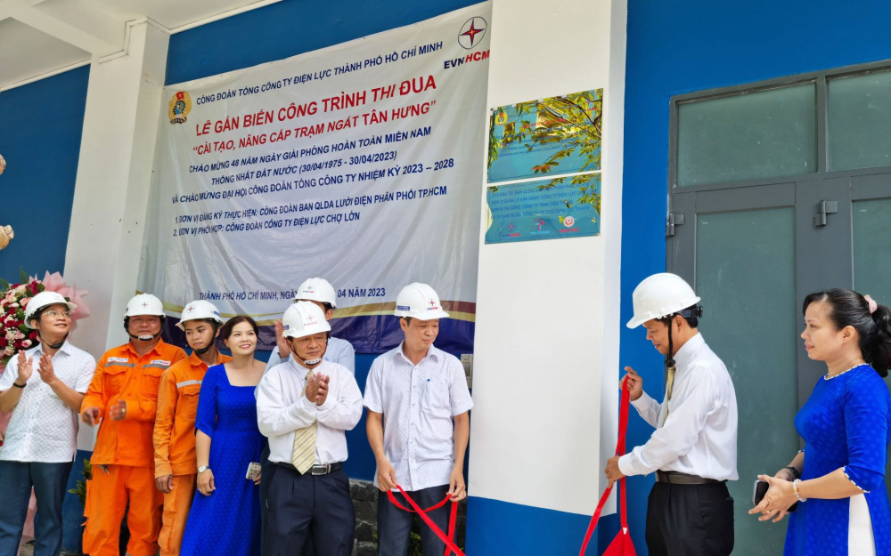 Công trình chào mừng Đại hội Công đoàn Tổng công ty Điện lực TP.HCM (EVNHCMC) tiến tới Đại hội Công đoàn các cấp nhiệm kỳ 2023 - 2028