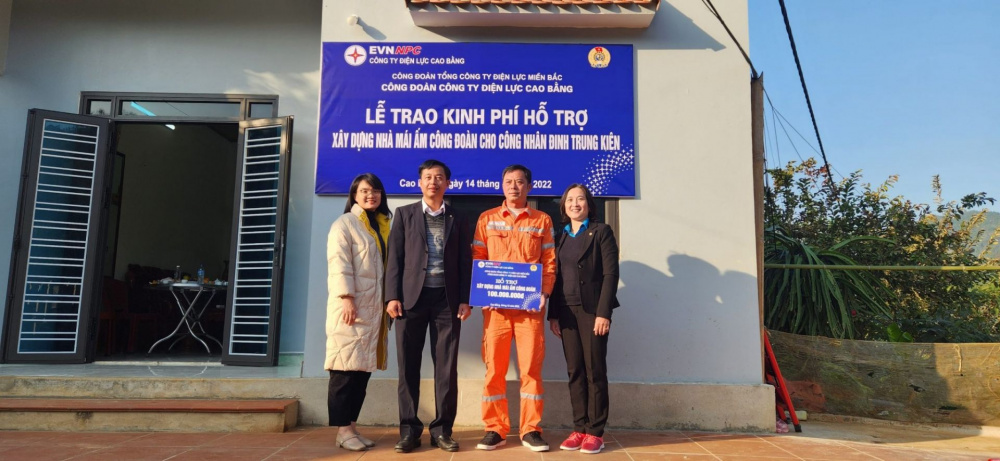 Công đoàn Điện lực Việt Nam