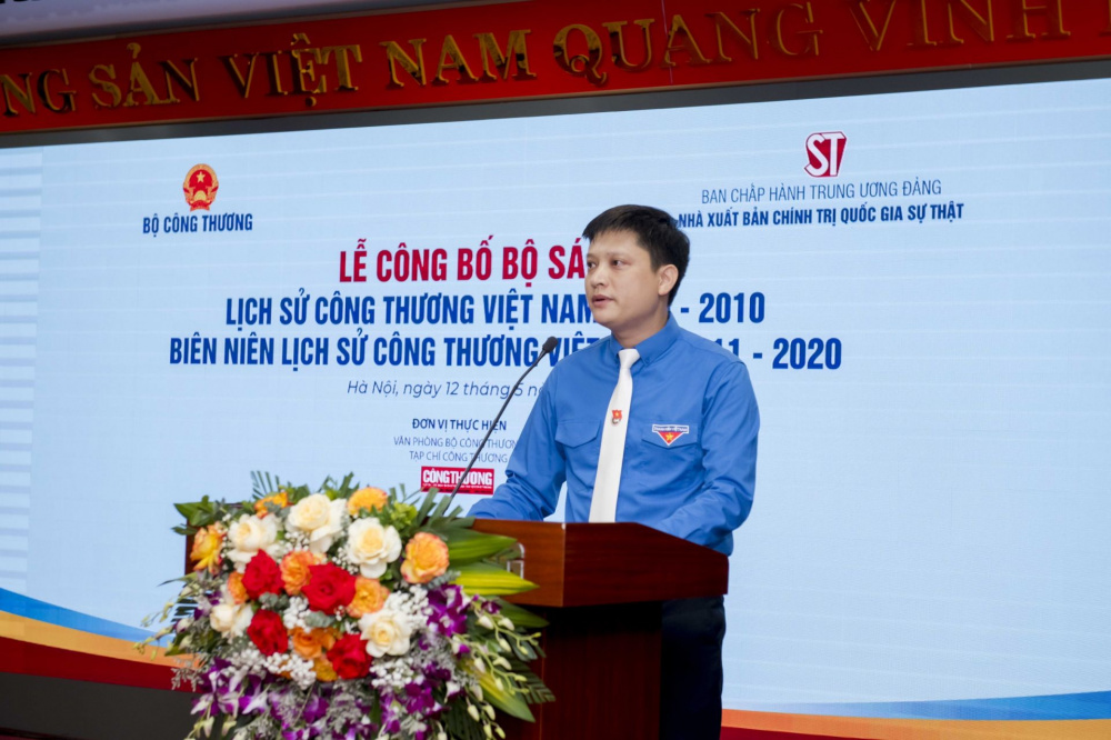 Phạm Khắc Huy