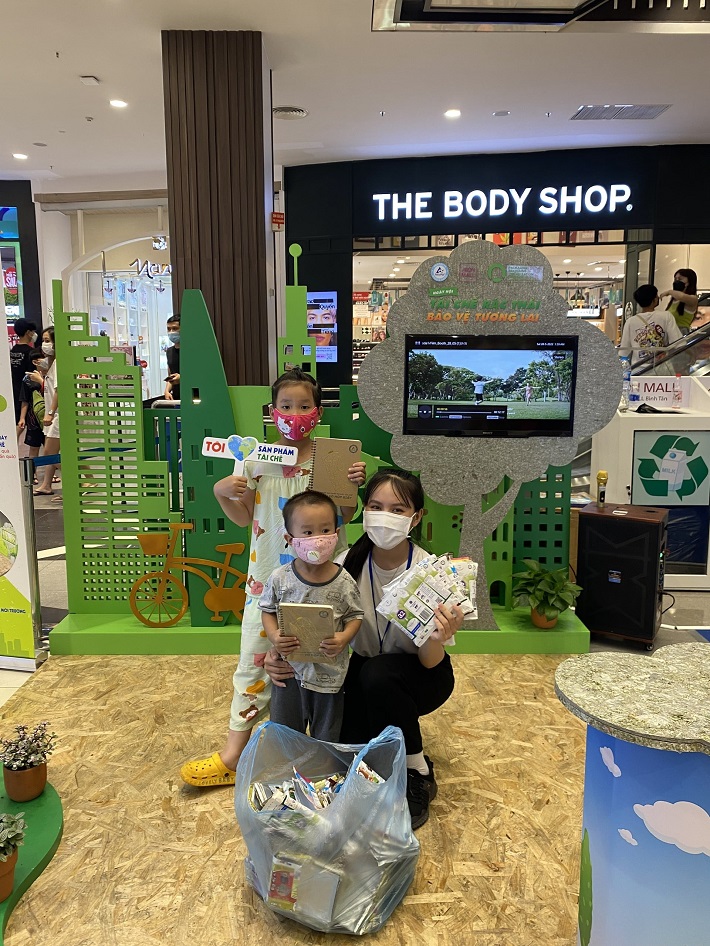 AEON MALL 