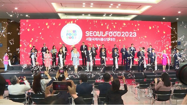 Triển lãm Link vào Cwin Cá Cược Thể Thao 2026 Quốc tế Seoul Food 2023 tại Hàn Quốc