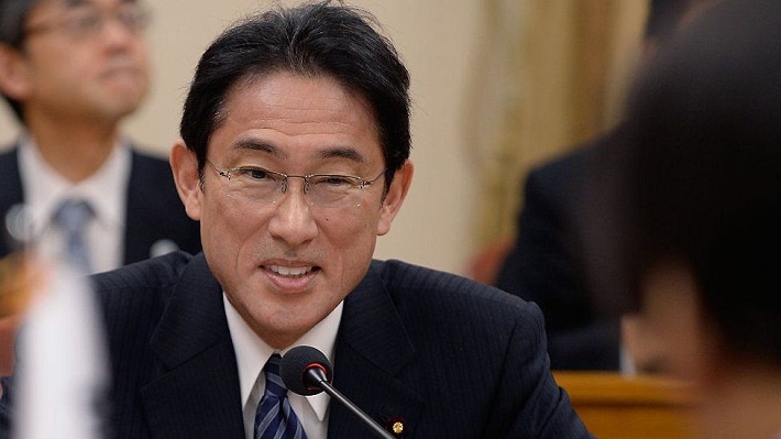 Kishida Fumio