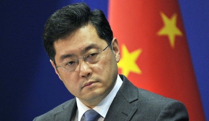 Tần Cương