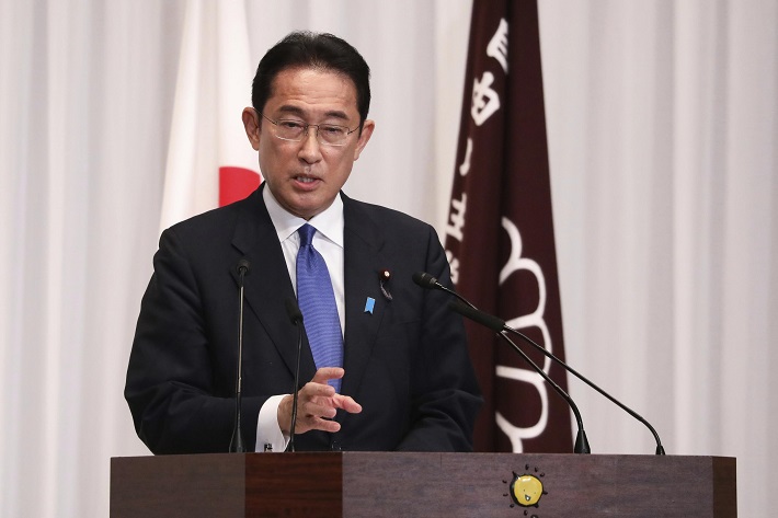 Kishida Fumio