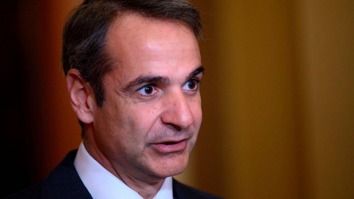 Kyriakos Mitsotakis