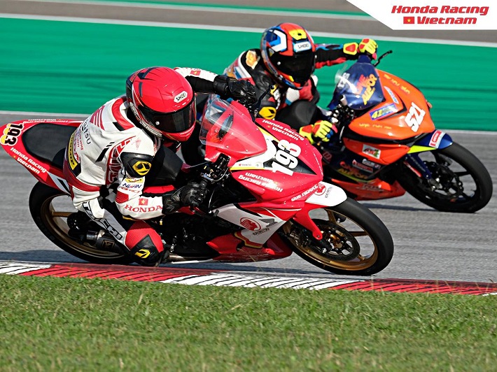 VMRC 2023