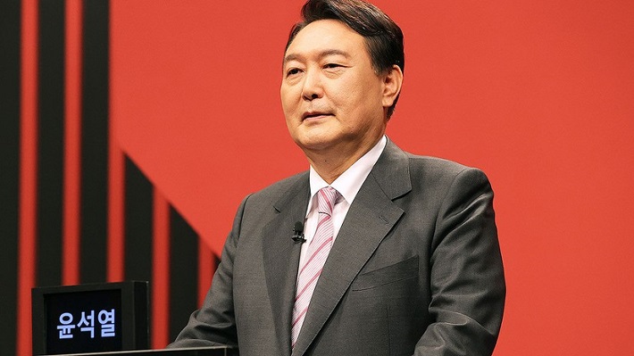 Yoon Suk Yeol