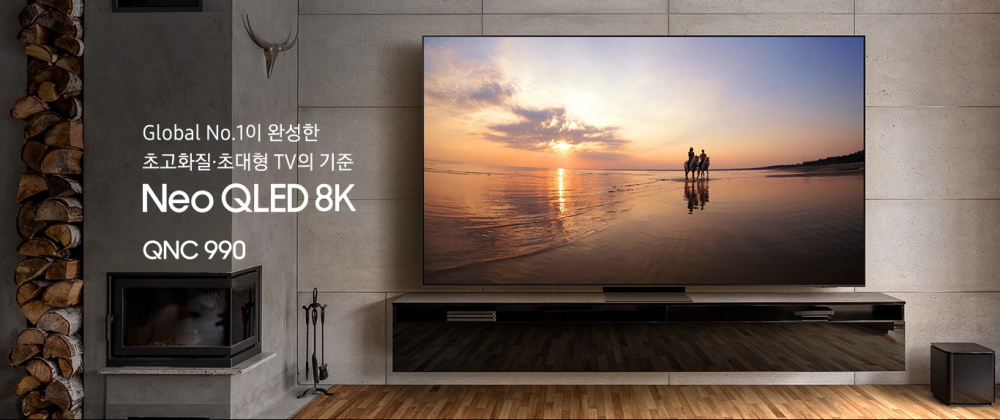 Mẫu TV mới nhất của Samsung có giá lên tới hơn 900 triệu đồng