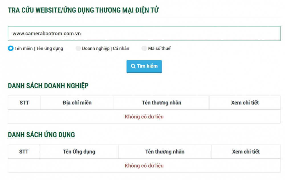 thương mại điện tử