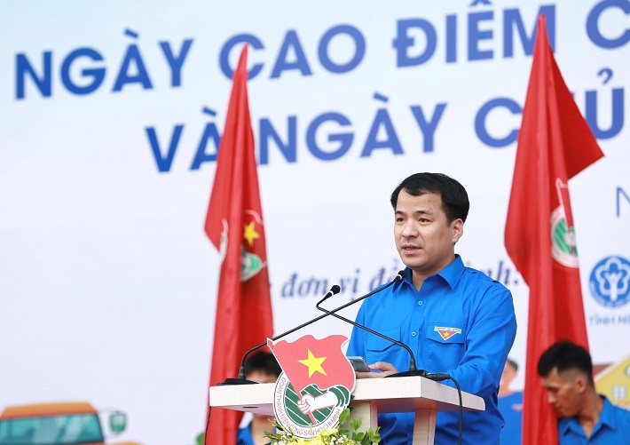 Trung ương Đoàn