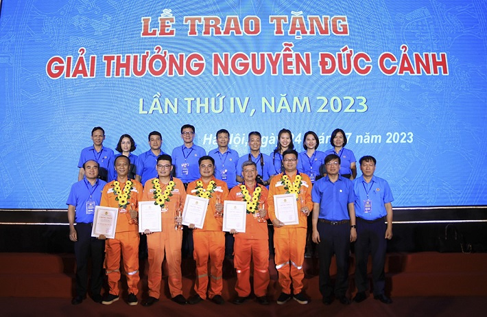 Giải thưởng Nguyễn Đức Cảnh
