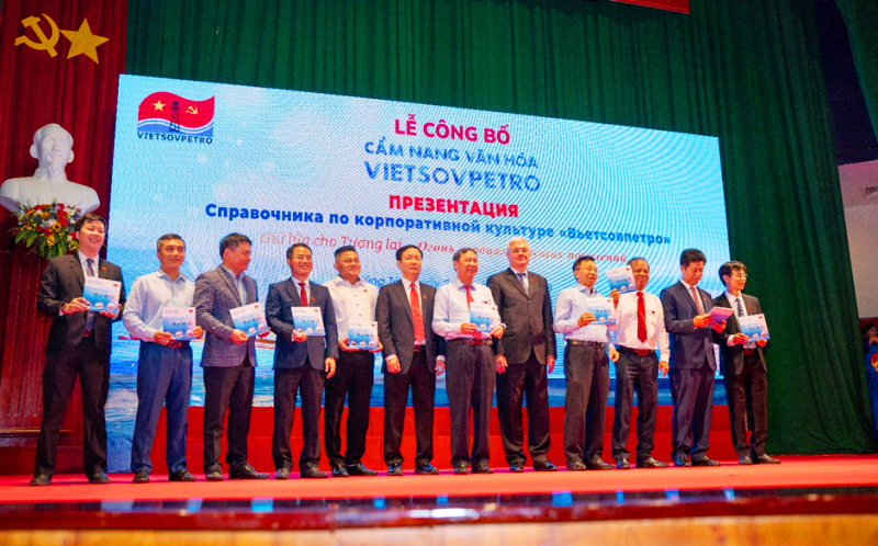 Cẩm nang Văn hóa