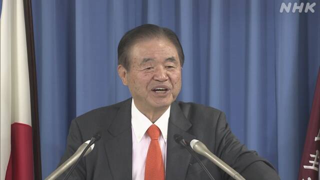 Toshiaki Endo