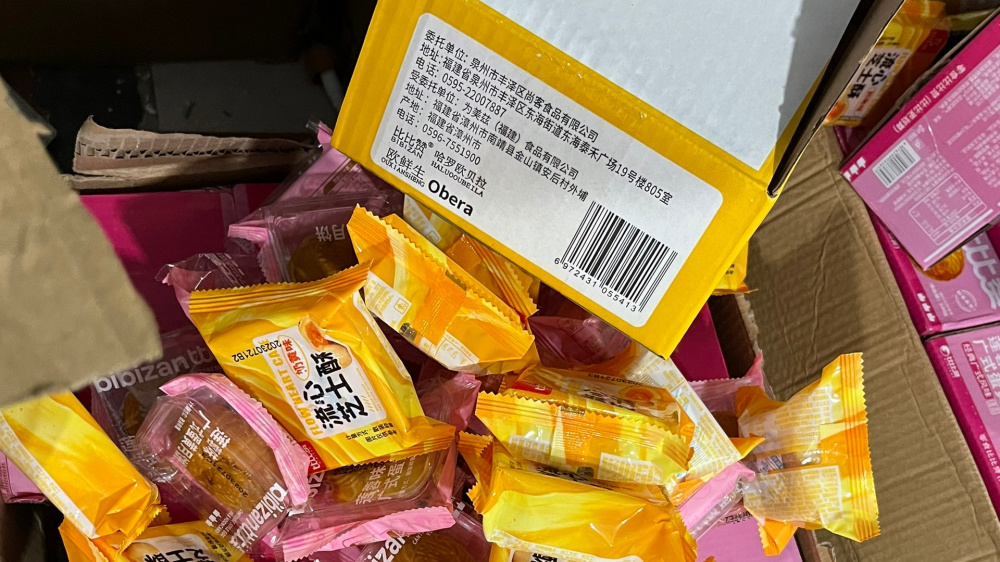 QLTT Hà Nội: Tạm giữ trên 4.500 chiếc bánh trung thu nhập lậu