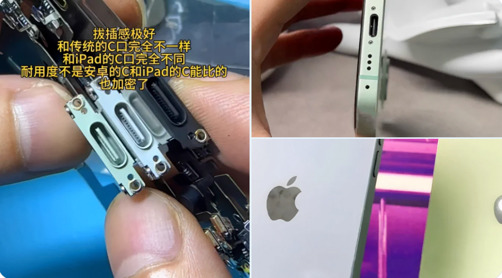 Màu xanh lá mới của iPhone 15