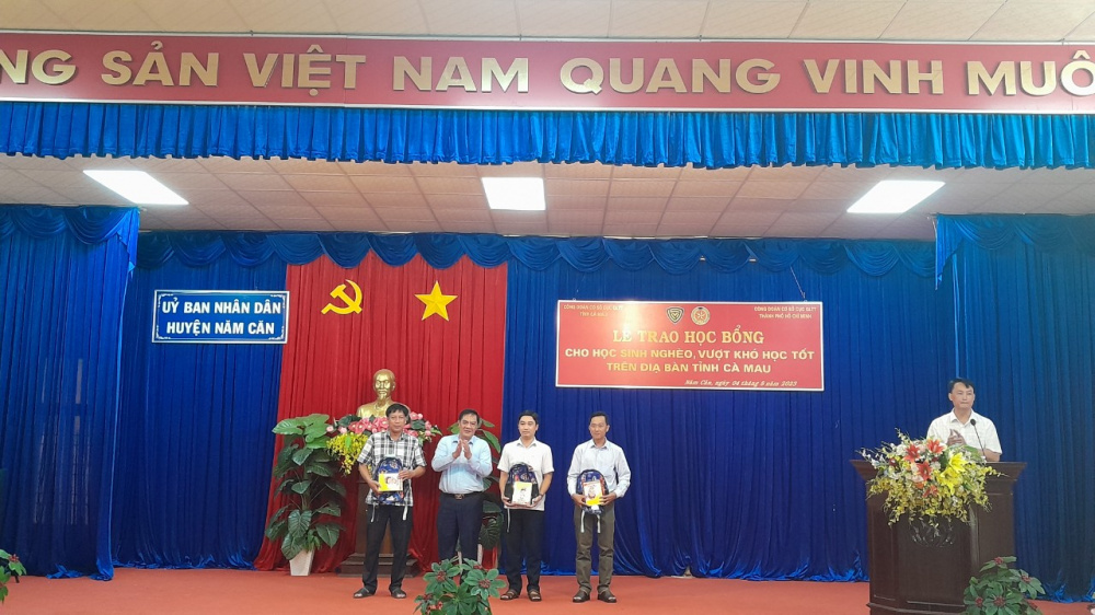 quỹ khuyến học