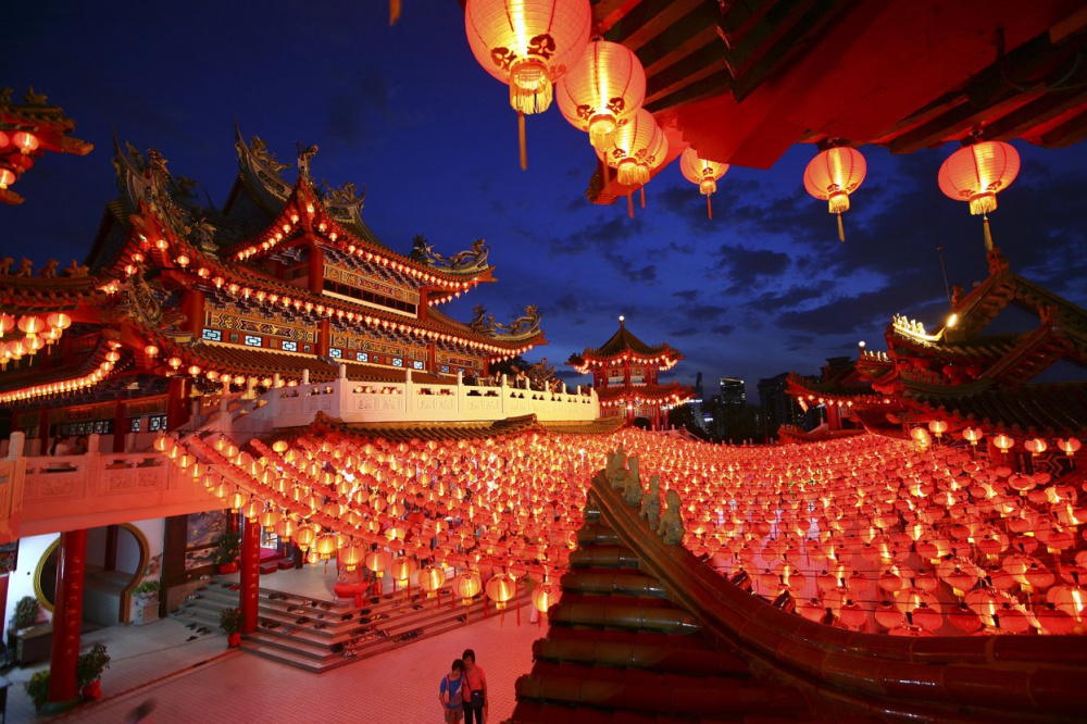 Tết Trung thu