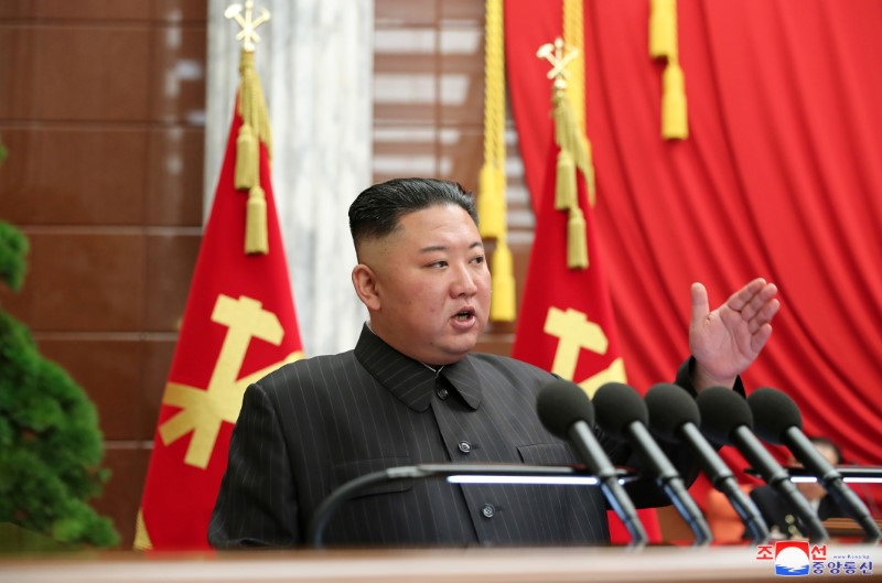 Nhà lãnh đạo Triều Tiên Kim Jong-un