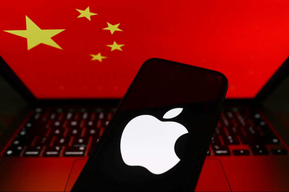 Văn phòng Tư pháp thành phố Bắc Kinh (BMBJ), Trung Quốc cho biết họ đã bẻ khoá AirDrop của Apple.
