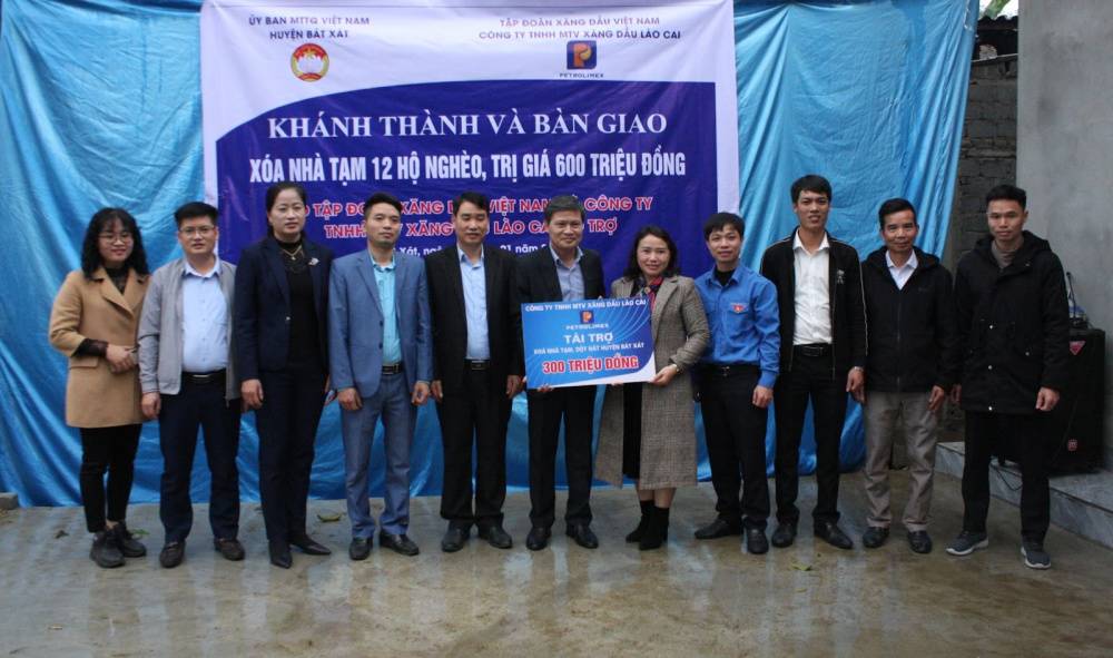 ủn họ 1