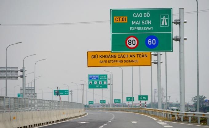 cao bồ mai sơn
