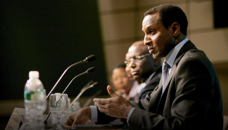 Ali Mahaman Lamine Zeine