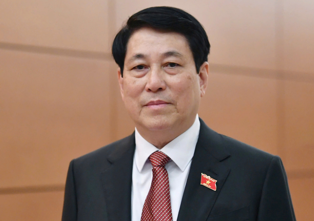 lương cường