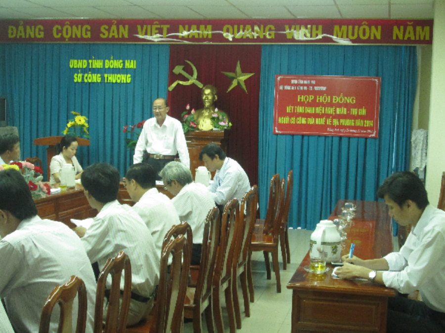 khuyến công