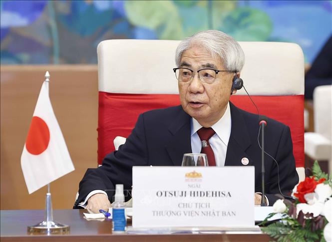 Hidehisa Otsuji